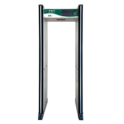 Prohibited Items Walk Through Metal Detector Adaptive Diagnostic System